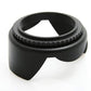 HIFFIN 58mm Flower Lens Hood Screw Mount for Canon Nikon Sony Olympus Pentax & All Other Digital SLR Cameras (58mm Flower Lens Hood)