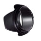 HIFFIN 62mm Flower Lens Hood Screw Mount for Canon Nikon Sony Olympus Pentax & All Other Digital SLR Cameras (62mm Flower Lens Hood)